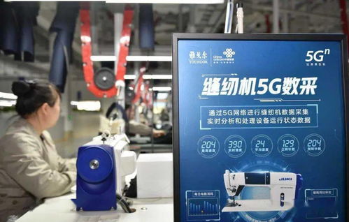 聚焦 著力提升制造業(yè)核心競(jìng)爭(zhēng)力,工信部這樣說(shuō)