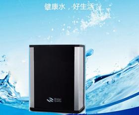 騰瑞源凈水器加盟優(yōu)勢(shì) 騰瑞源凈水器加盟支持 騰瑞源凈水器加盟電話