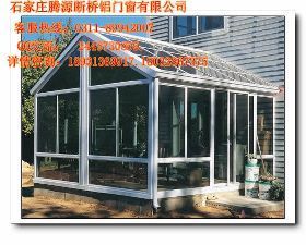 【玻璃陽光房設(shè)計(jì)理念價(jià)格_玻璃陽光房設(shè)計(jì)理念廠家】- 