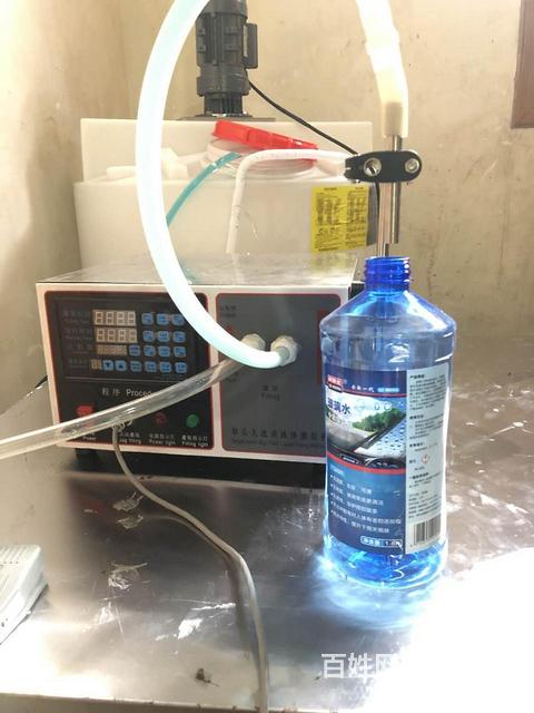 攜手共贏 專(zhuān)業(yè)小型汽車(chē)用品耗材加工廠技術(shù)配方轉(zhuǎn)讓合作詳解